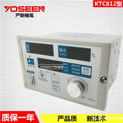 分析张力控制器电流表不显示原因及解决方法